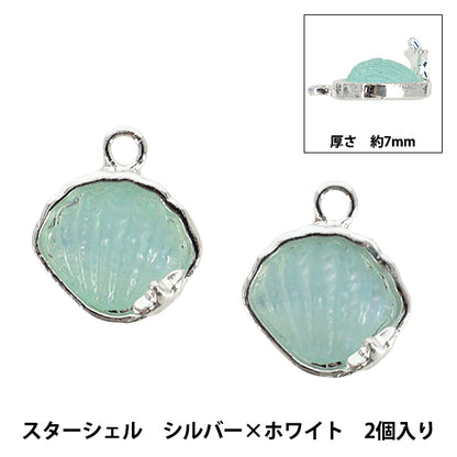 配件材料 "魅力星壳银×白色2个APC25077”