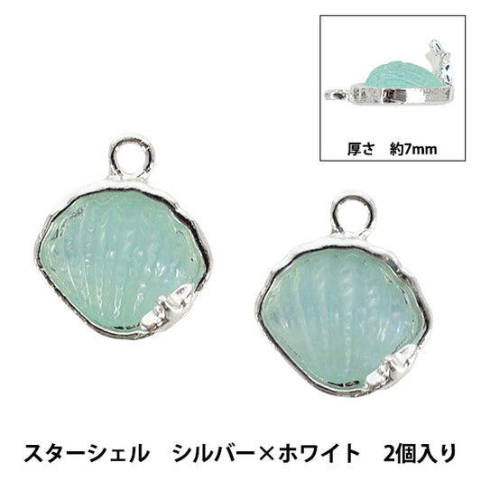 配件材料 "魅力星壳银×白色2个APC25077”
