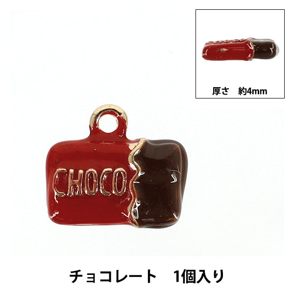 materiale accessorio "Epo Charm Cioccolato AP25609”