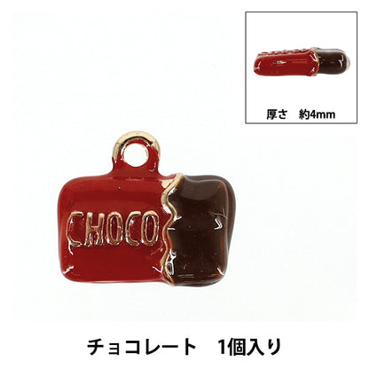 materiale accessorio "Epo Charm Cioccolato AP25609”