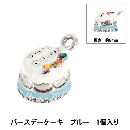 materiale accessorio "Epo Charm Torta di compleanno Blu APC25663”