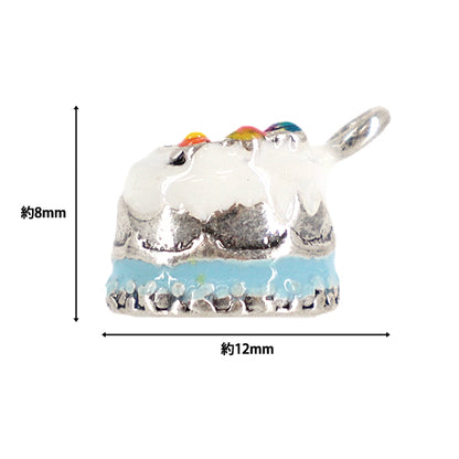 materiale accessorio "Epo Charm Torta di compleanno Blu APC25663”