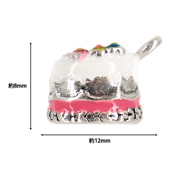 matériel accessoire "Epo Charm Gâteau d'anniversaire Rose APC25663"