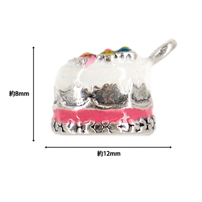 matériel accessoire "Epo Charm Gâteau d'anniversaire Rose APC25663"