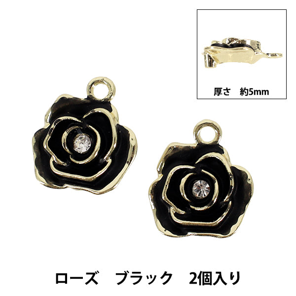 materiale accessorio "Epo Charm Rosa 2 Pezzi Nero APC25108”