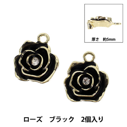 materiale accessorio "Epo Charm Rosa 2 Pezzi Nero APC25108”