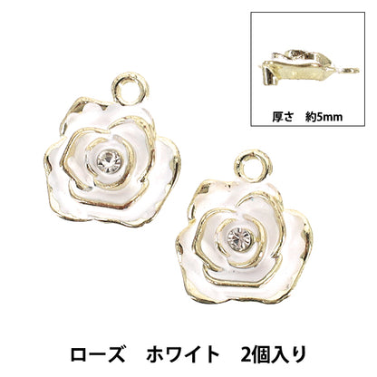 materiale accessorio "Epo Charm Rosa 2 Pezzi Bianco APC25108”