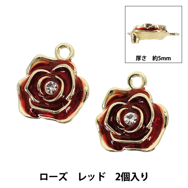materiale accessorio "Epo Charm Rosa 2 Pezzi Rosso APC25108”