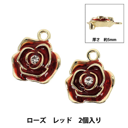 materiale accessorio "Epo Charm Rosa 2 Pezzi Rosso APC25108”