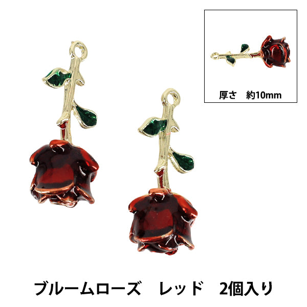 materiale accessorio "Epo Charm Bloom Rose 2 Pezzi Rosso APC25110”