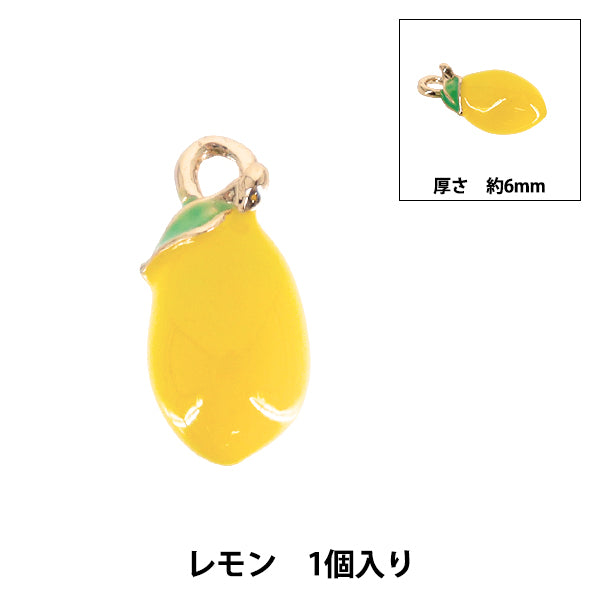 materiale accessorio "Epo Charm Limone APC25609”