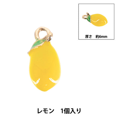 materiale accessorio "Epo Charm Limone APC25609”