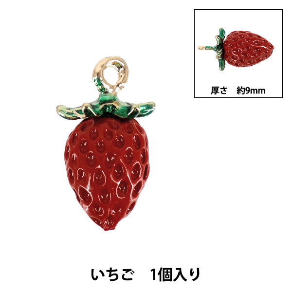 materiale accessorio "Epo Charm Fragola APC25612”