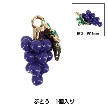 materiale accessorio "Epo Charm Uva APC25617”