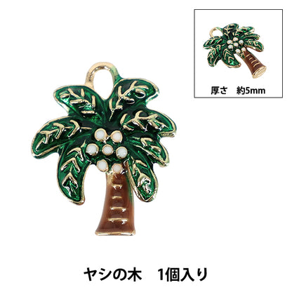 materiale accessorio "Epo Charm Palma APC25710”