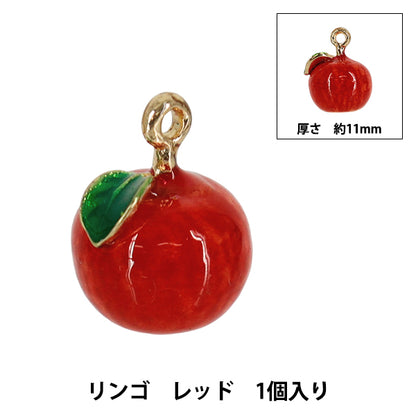 materiale accessorio "Ciondolo Epo Rosso Mela APC25729”