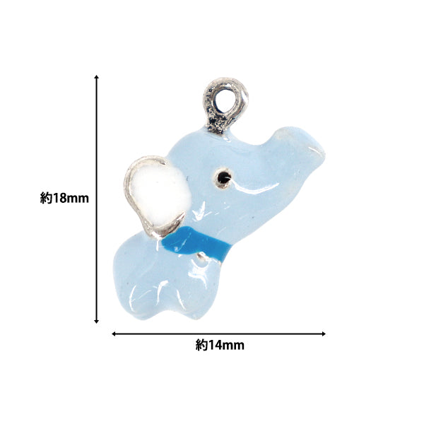 materiale accessorio "Epo Charm Elefante Blu APC25679”