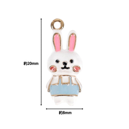 materiale accessorio "Epo Charm Coniglio Blu APC25682”