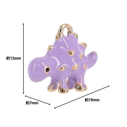 Zubehörmaterial "Epo-Charm „Stegosaurus APC25689“