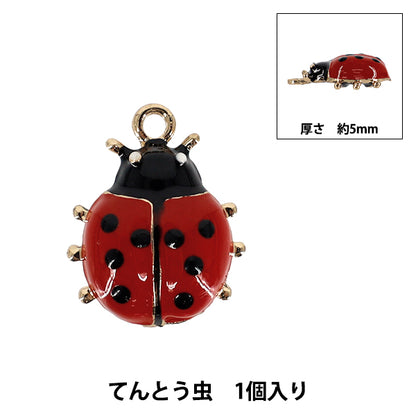 materiale accessorio "Epo Charm Coccinella APC25695”