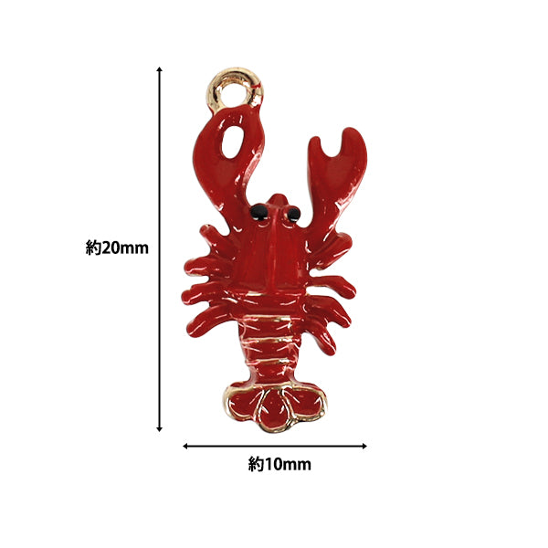 materiale accessorio "Epo Charm Aragosta APC25707”
