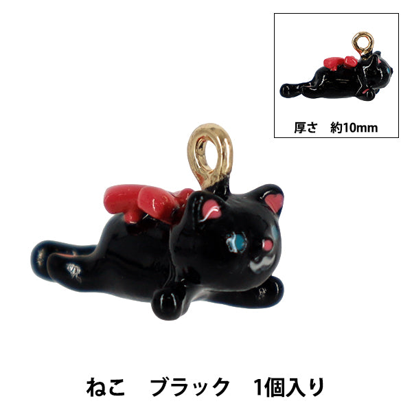materiale accessorio "Ciondolo Epo Gatto Nero APC25714”