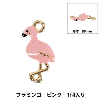 material accesorio "Charm Epo Flamenco Rosa APC25743”