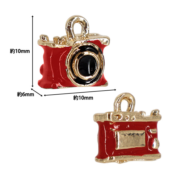 material accesorio "Cámara Epo Charm Roja APC25723”