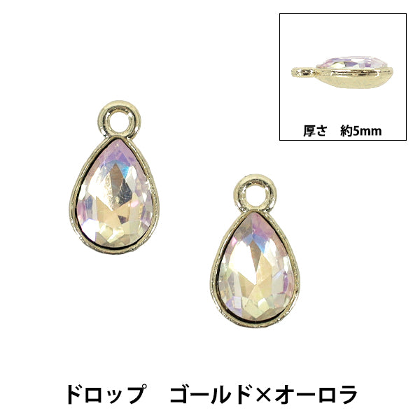 accessory material "Charm Drop Gold x Aurora 2 pieces AP25023”