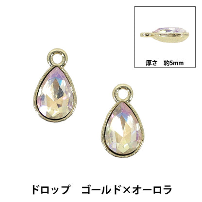accessory material "Charm Drop Gold x Aurora 2 pieces AP25023”