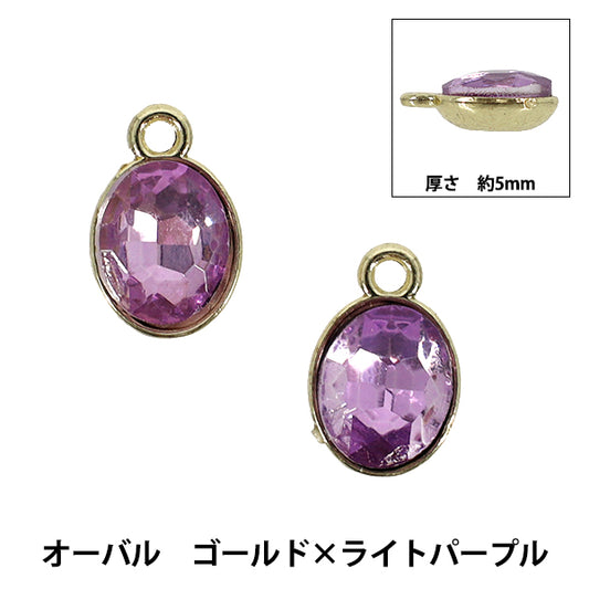 配件材料 "魅力椭圆金 x 浅紫色 2 件 AP25024”