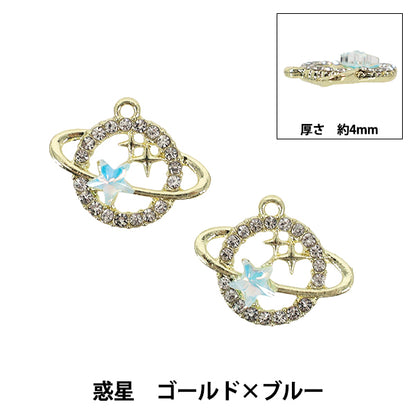 materiale accessorio "Charm Pianeta Oro x Blu 2 pezzi APC25017”