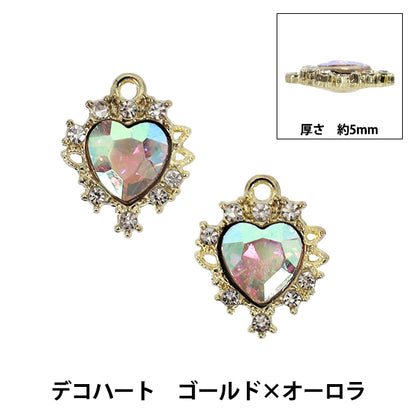 materiale accessorio "Charm Deco Cuore Oro x Aurora 2 pezzi APC25074”