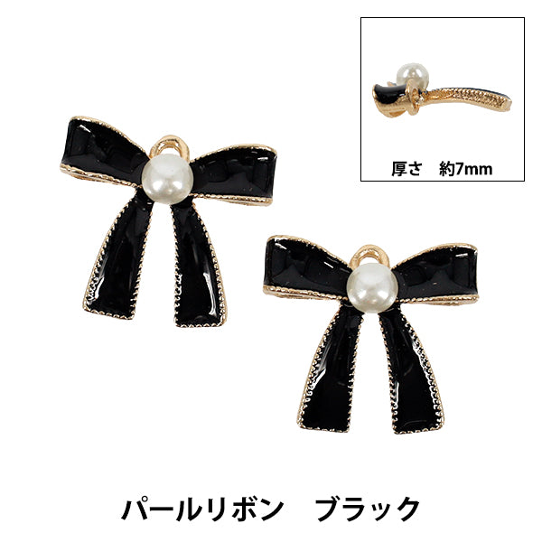 accessory material "charm pearlRibbon Black 2 pieces APC25103”