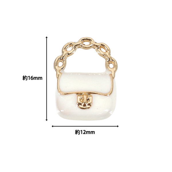 matériel accessoire "Sac à breloques Epo Blanc AP25612"