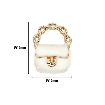 matériel accessoire "Sac à breloques Epo Blanc AP25612"