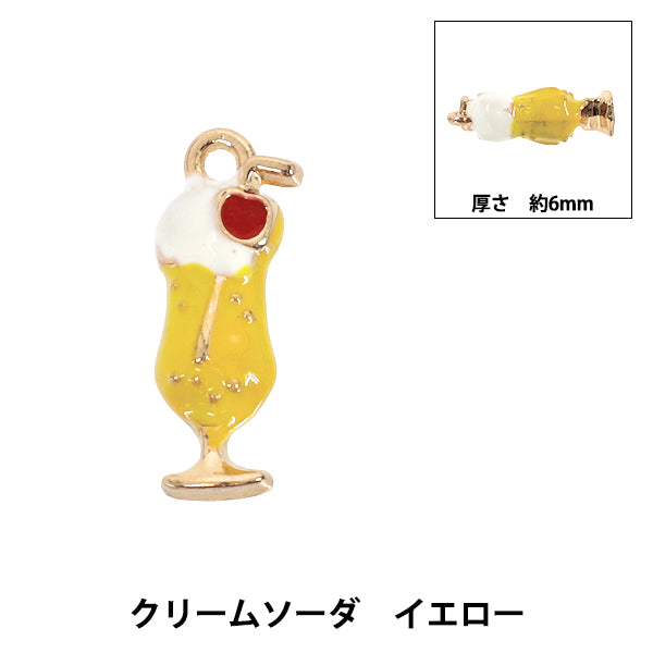 accessory material "Epo Charm Cream Soda Yellow APC25665”