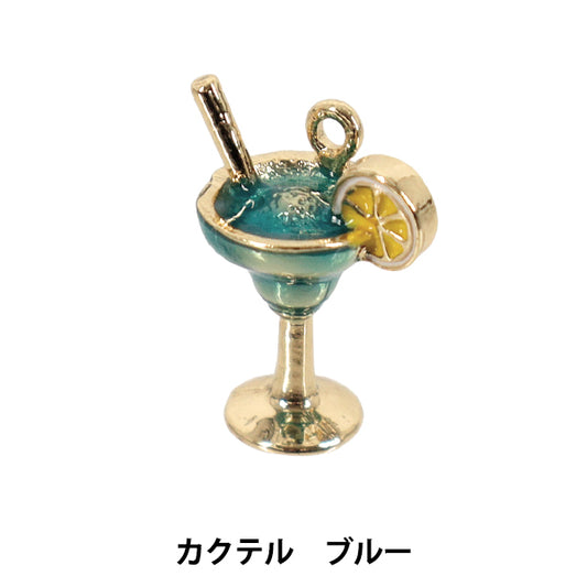 配件材料 "Epo Charm 鸡尾酒蓝色 APC25668”