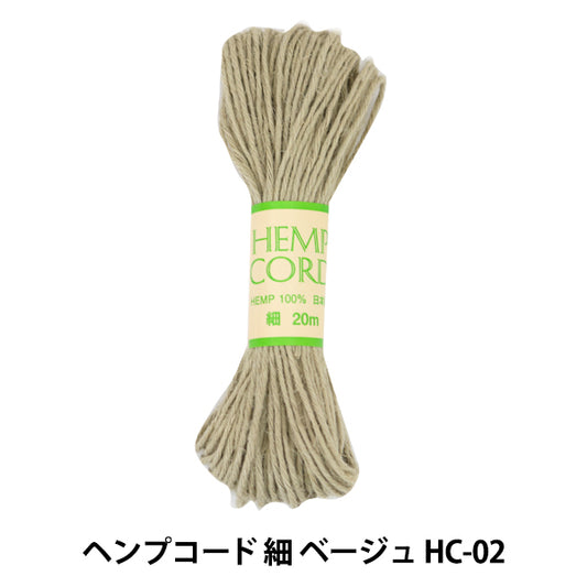 수예사 "대마 Fine Beige HC-02"