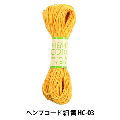 Fil d'artisanat "Hempcord fine jaune HC-03"