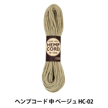 Пряжа для рукоделия "Комп конопля в бежевом HC-02"