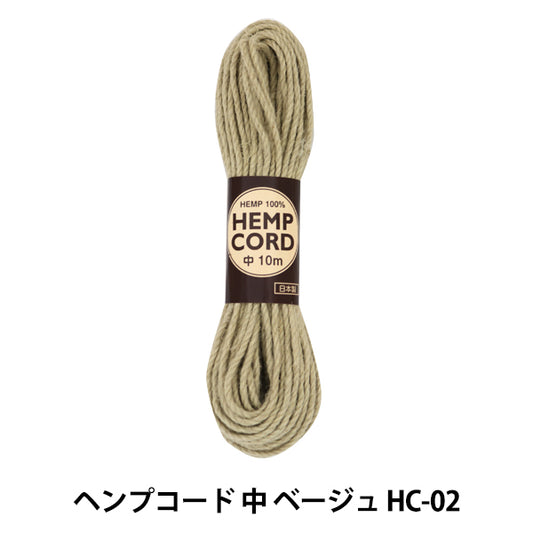 수예사 "베이지 HC-02의 대마"