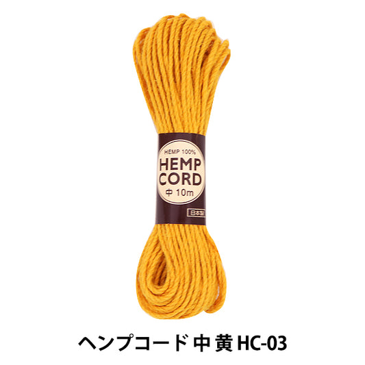 수예사 "노란색 HC-03의 대마"