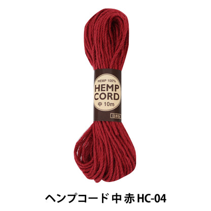 Пряжа для рукоделия "Комп-код красный HC-04"