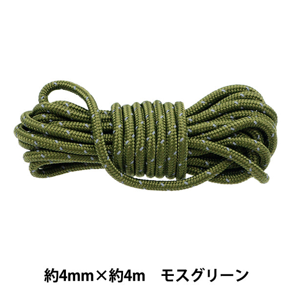 Cordon d'artisanat "Largeur du code de parachute environ 4 mm x 4m Moss Green 10-4181"