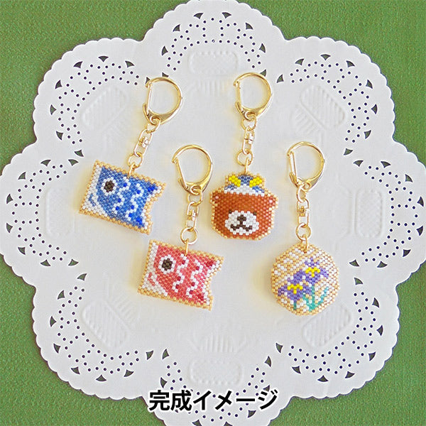 BeadsKit "icing cookie styleSeasonal festivalKeychain Koinobori Blue PB-317] HOBBIX Kyoto / Nishijin Hobix