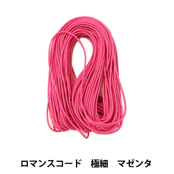 Cordón trenzado "Código de romance extra -Fine 0.8 mm magenta" Marchenart Fairy Art