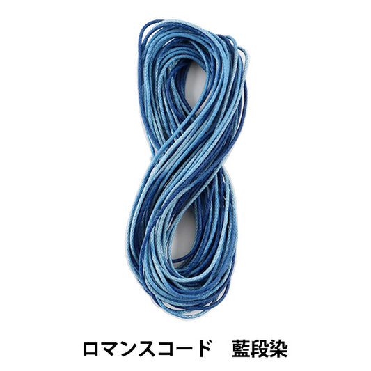 끈 "로맨스 코드 1.5mm Indigo Dyeing"Marchenart Fairy Art