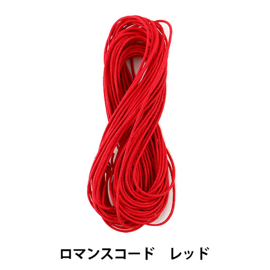 끈 "로맨스 코드 1.5mm 빨간색"Marchenart Fairy Art