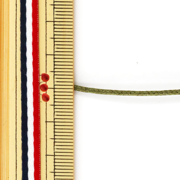 Cordón trenzado "Código de romance 1.5 mm Moss Green" Marchenart Fairy Art